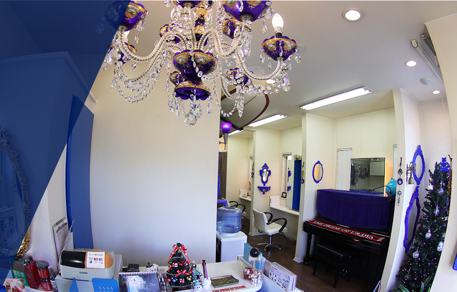 ヘアーサロン　ファミリア　埼玉県久喜市の美容室